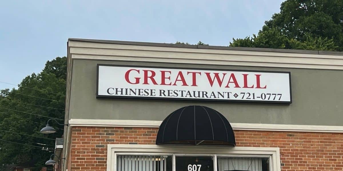 great wall exterior 